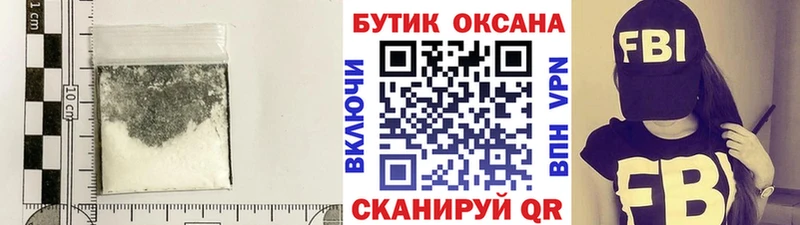 хочу   Мураши  БУТИРАТ Butirat 