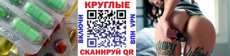 купить  сайты  это наркотические препараты  ЭКСТАЗИ louis Vuitton  Мураши  ссылка на мегу зеркало 