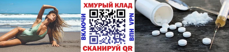 ГЕРОИН Афган Мураши