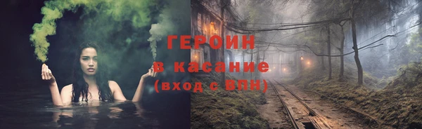ПСИЛОЦИБИНОВЫЕ ГРИБЫ Алзамай