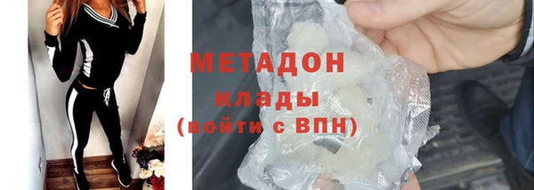мет Алексеевка