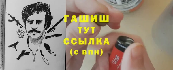 мет Алексеевка