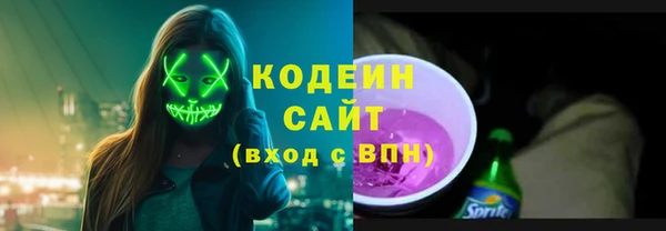 ПСИЛОЦИБИНОВЫЕ ГРИБЫ Алзамай