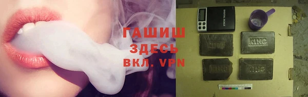 ПСИЛОЦИБИНОВЫЕ ГРИБЫ Алзамай