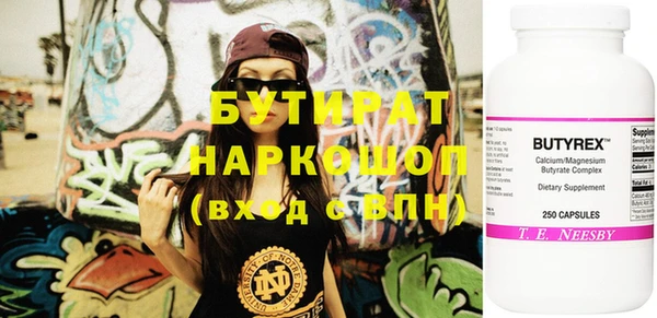 винт Алексин