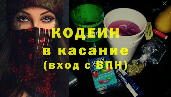 мет Алексеевка
