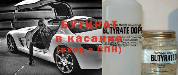 прущие грибы Приозерск
