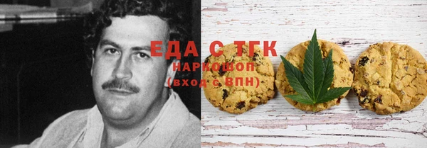 эйфоретик Пролетарск